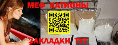 амф Бугуруслан