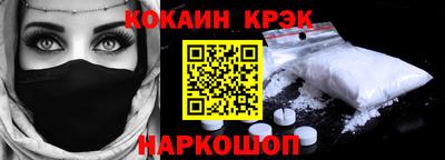 альфа пвп VHQ Бузулук