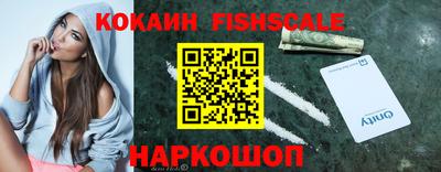 амф Бугуруслан