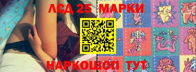 амф Бугуруслан