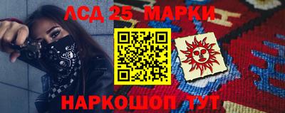 apvp Северобайкальск