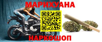 амф Бугуруслан