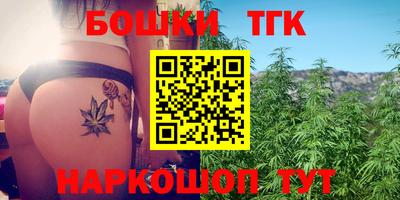 альфа пвп VHQ Бузулук