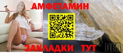 дурь Свободный