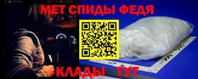 альфа пвп VHQ Бузулук