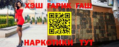амф Бугуруслан
