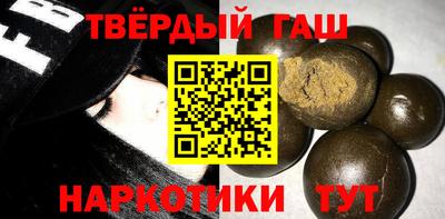 амф Бугуруслан